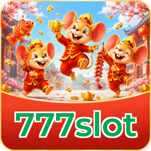 777slot Segurança Logo 3